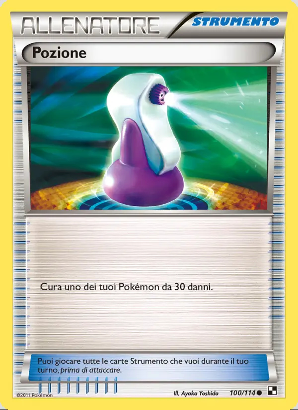 Image of the card Pozione