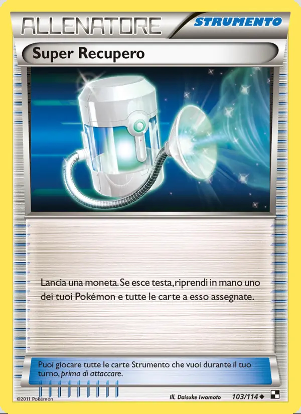 Image of the card Super Recupero