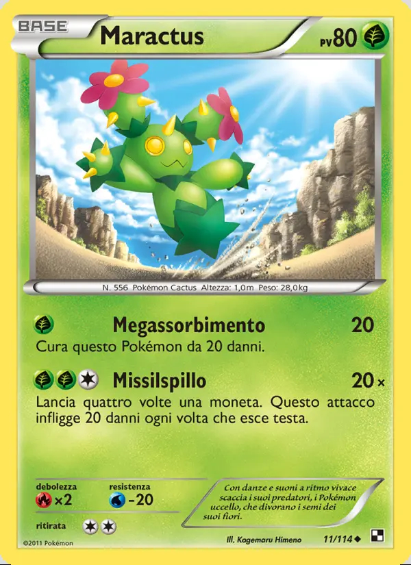 Image of the card Maractus