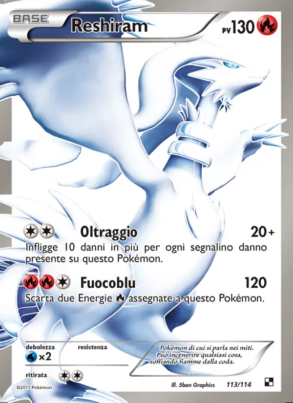 Image of the card Reshiram