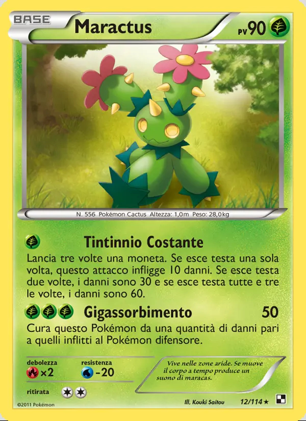 Image of the card Maractus