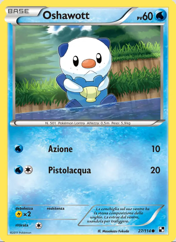 Image of the card Oshawott