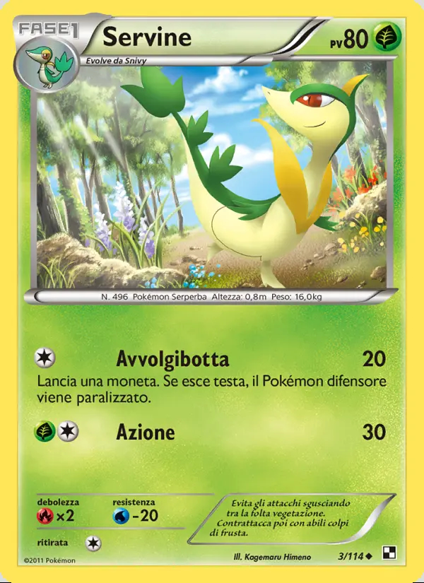 Image of the card Servine