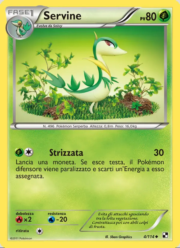 Image of the card Servine