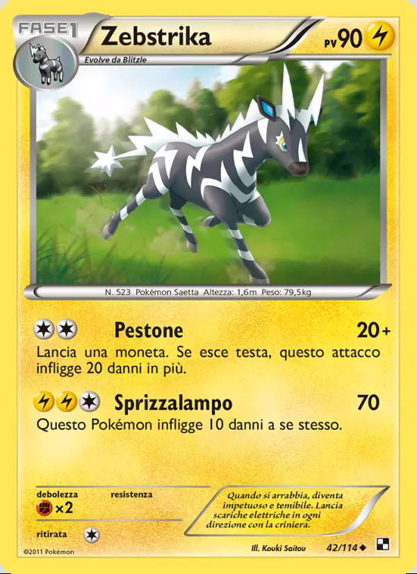 Image of the card Zebstrika