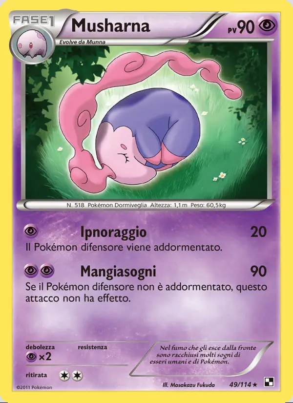 Image of the card Musharna