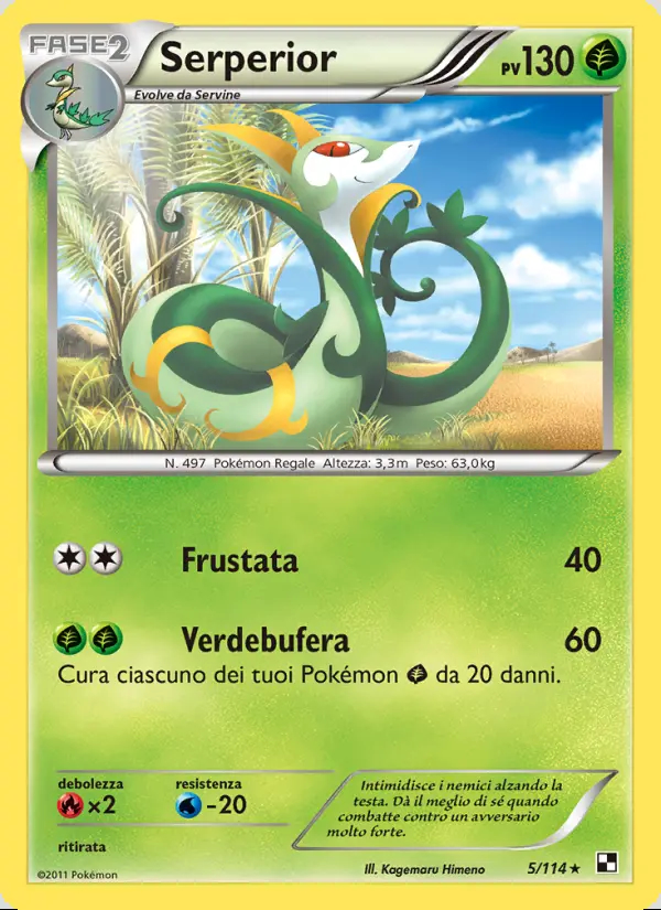 Image of the card Serperior
