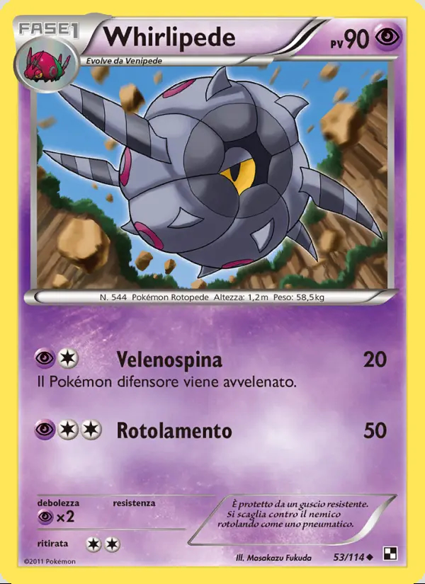 Image of the card Whirlipede