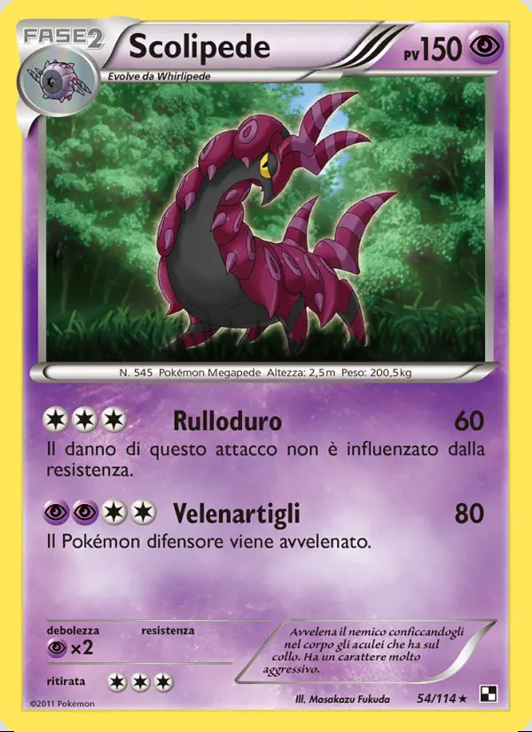 Image of the card Scolipede