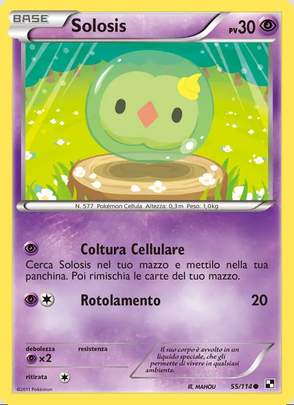 Image of the card Solosis