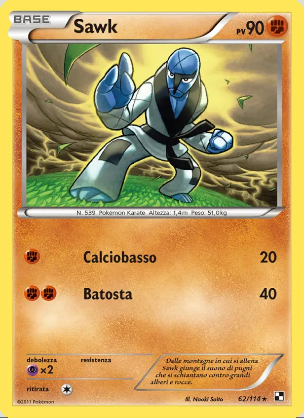 Image of the card Sawk