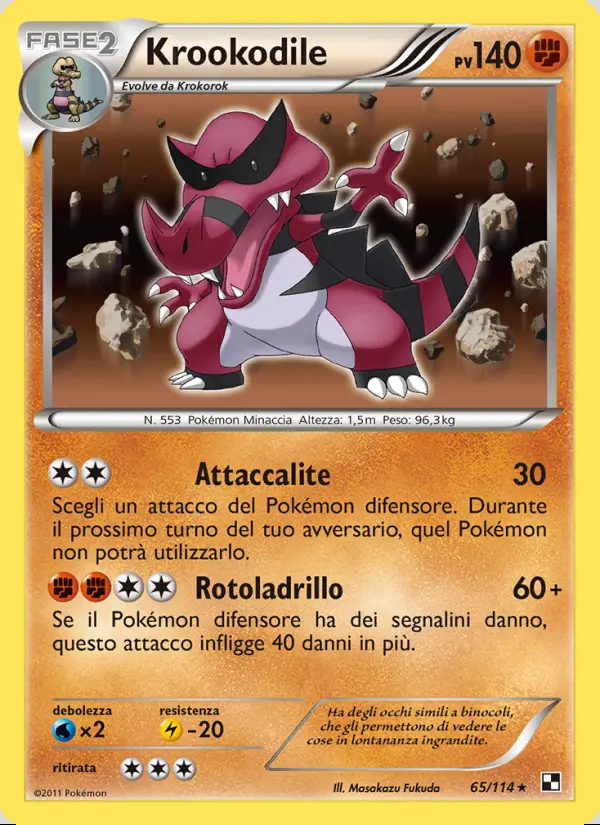 Image of the card Krookodile