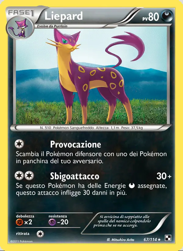 Image of the card Liepard