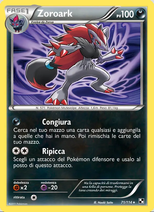 Image of the card Zoroark