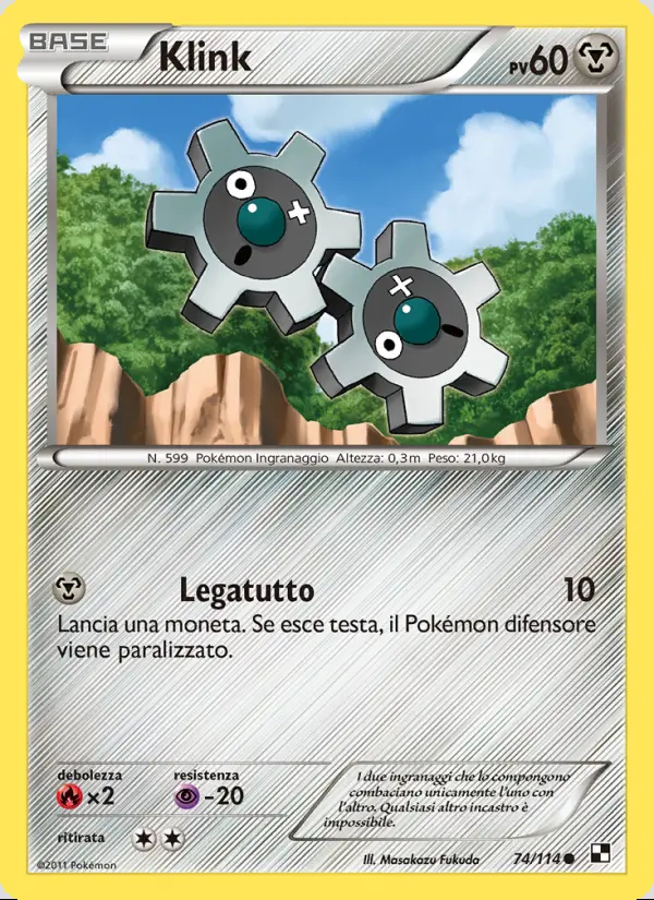 Image of the card Klink