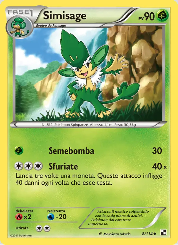 Image of the card Simisage