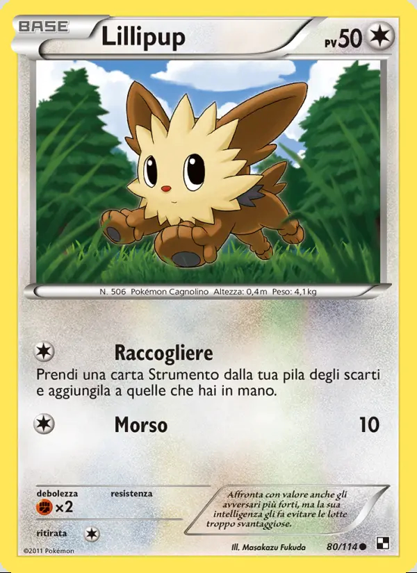 Image of the card Lillipup