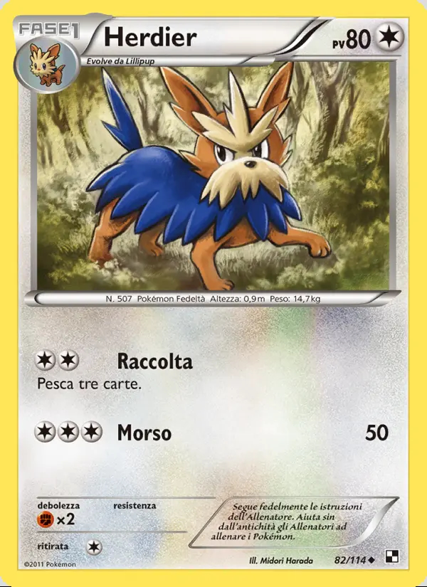 Image of the card Herdier