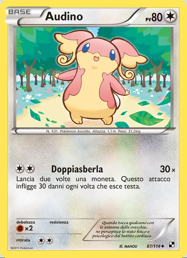 Image of the card Audino