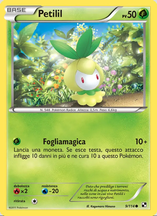Image of the card Petilil