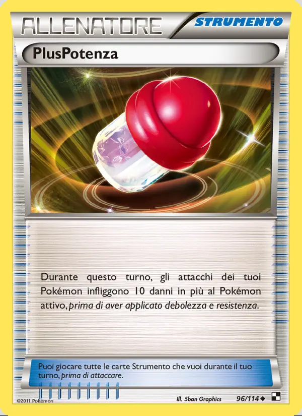 Image of the card PlusPotenza