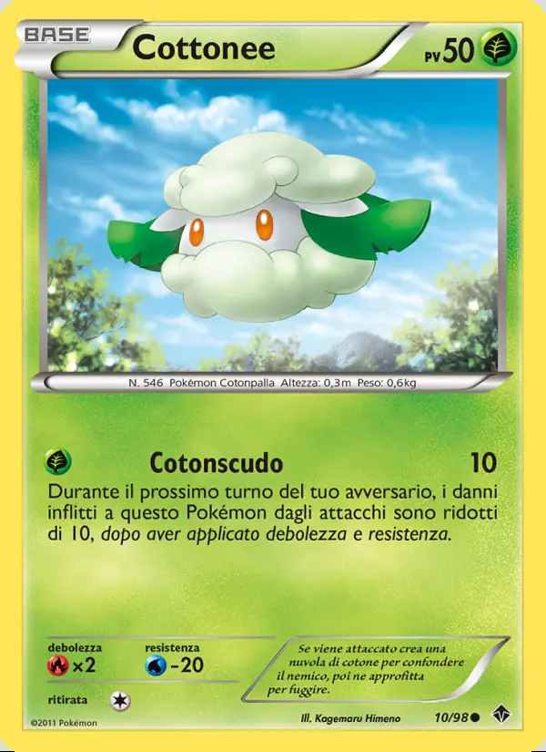 Image of the card Cottonee
