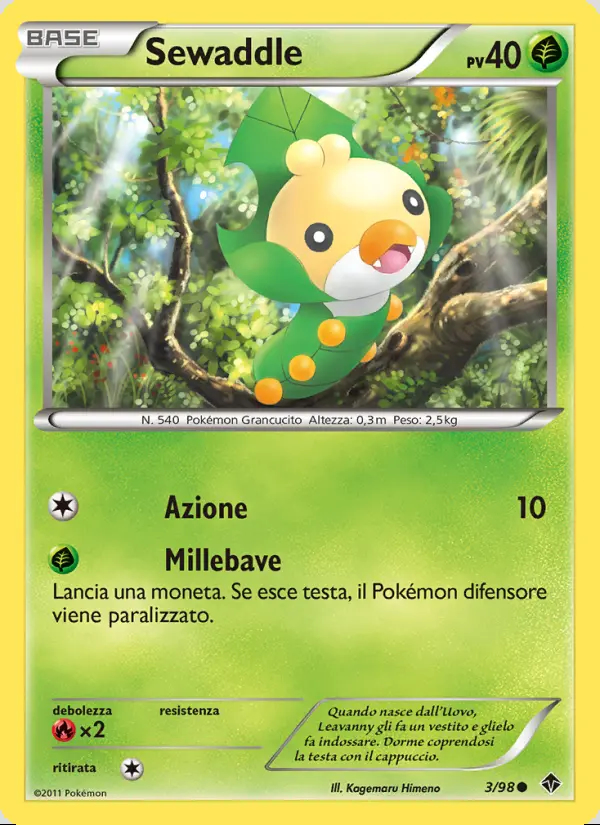 Image of the card Sewaddle