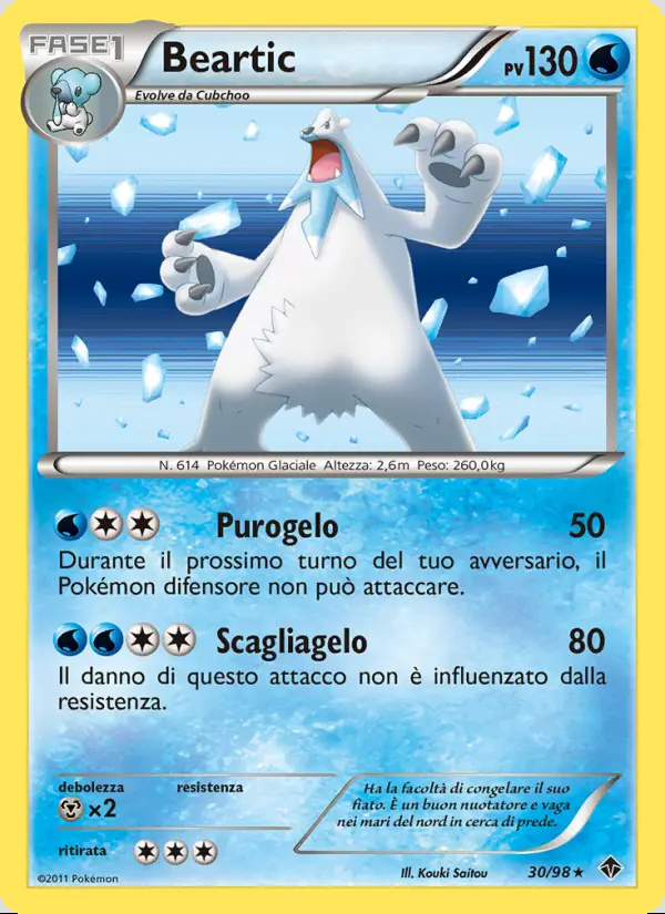 Image of the card Beartic