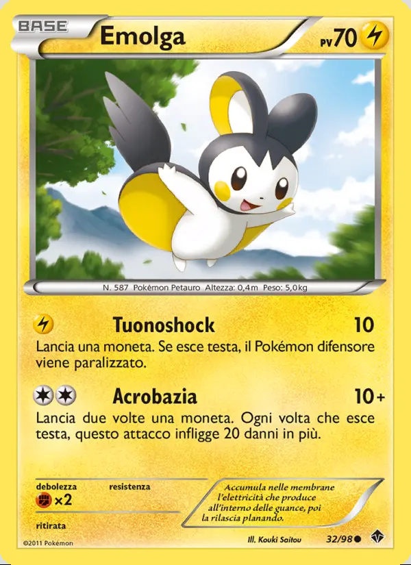 Image of the card Emolga