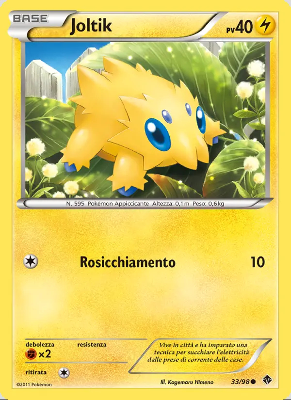 Image of the card Joltik