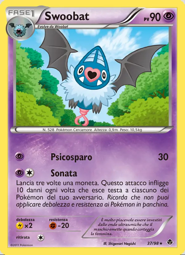 Image of the card Swoobat