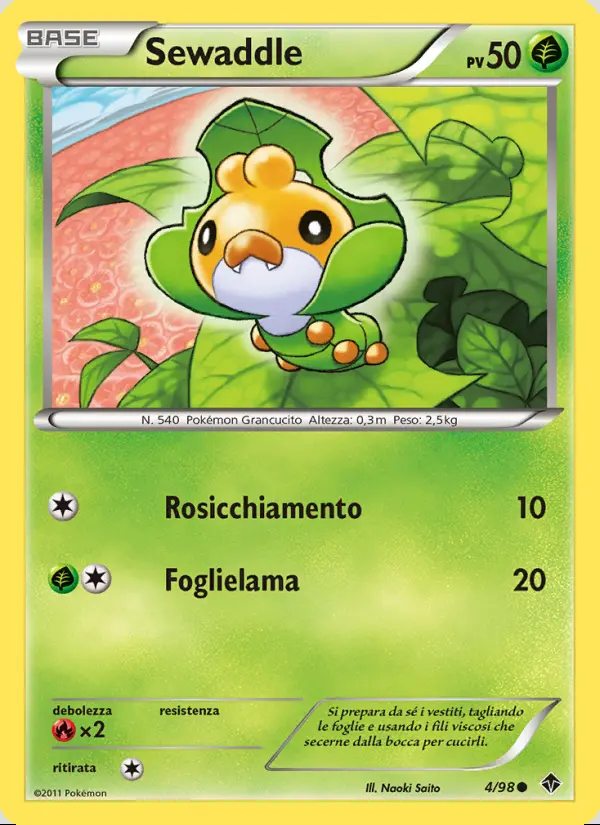 Image of the card Sewaddle