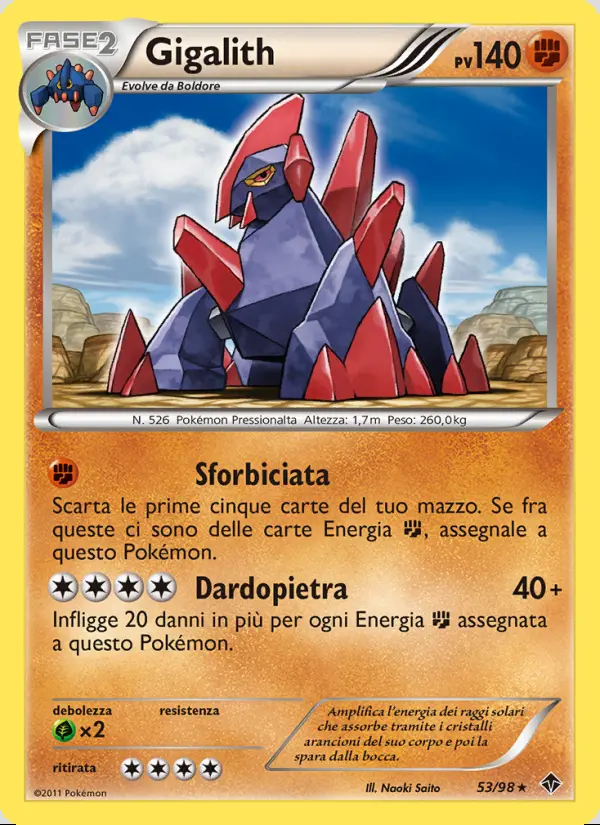 Image of the card Gigalith