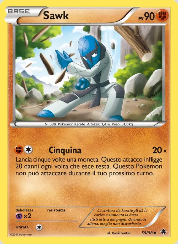 Image of the card Sawk