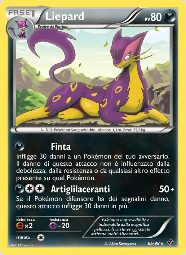 Image of the card Liepard