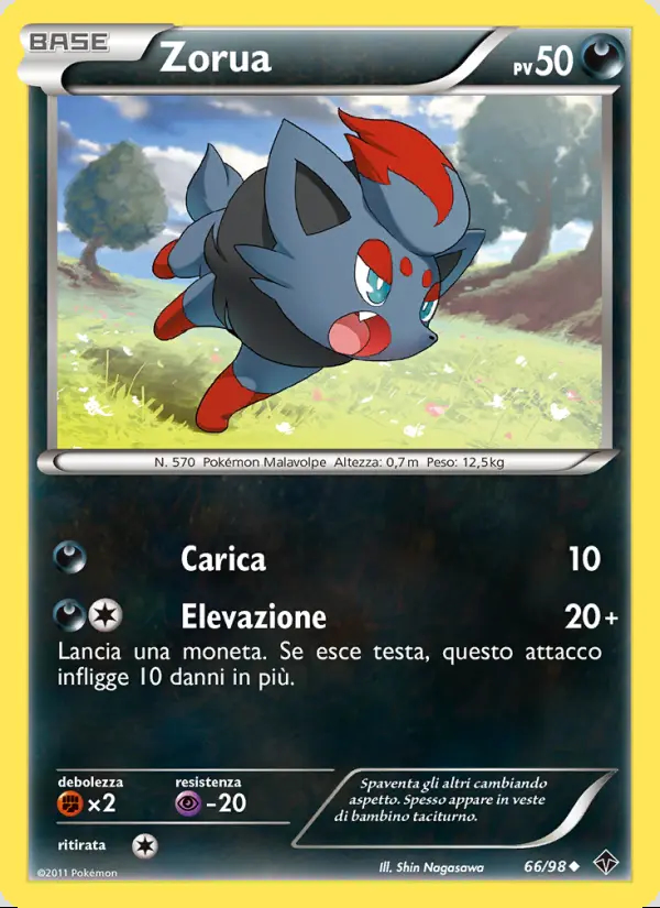 Image of the card Zorua