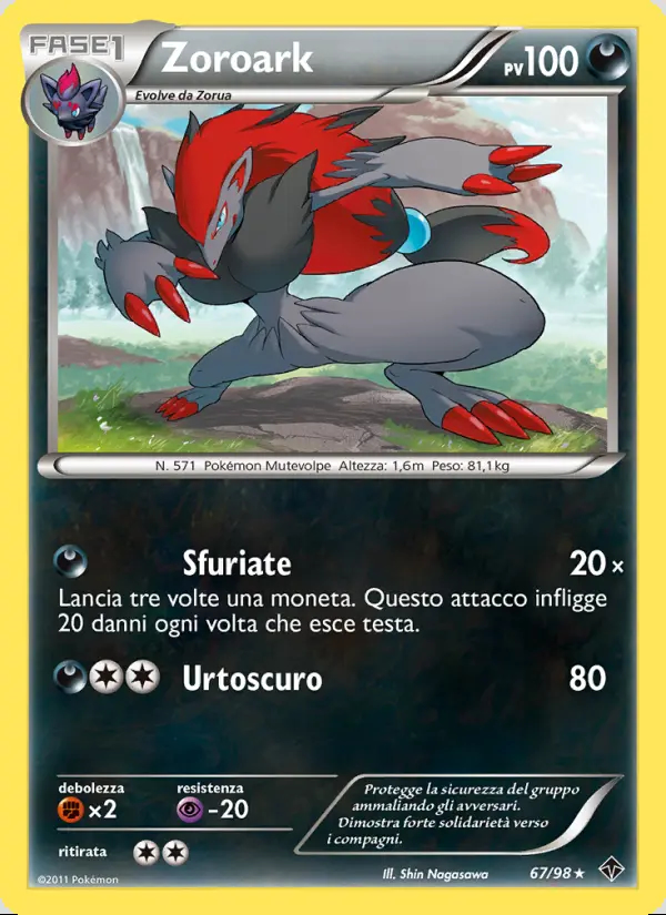 Image of the card Zoroark