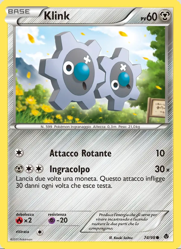 Image of the card Klink
