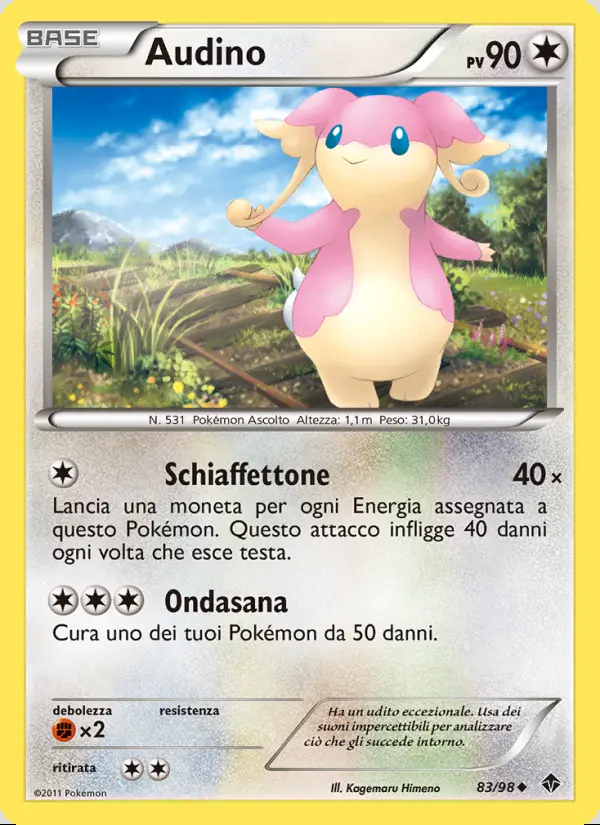 Image of the card Audino