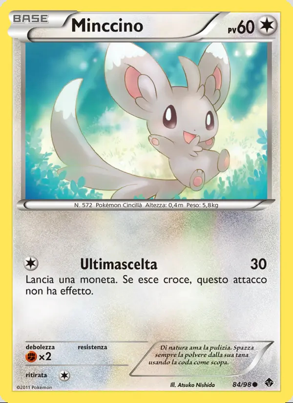 Image of the card Minccino