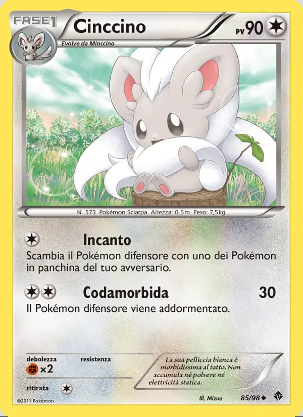 Image of the card Cinccino