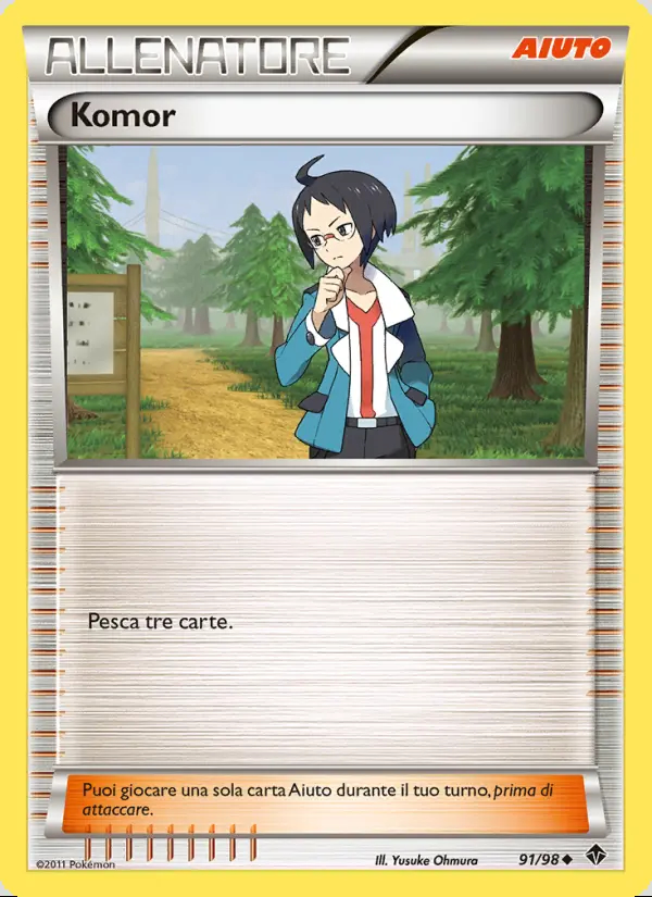 Image of the card Komor