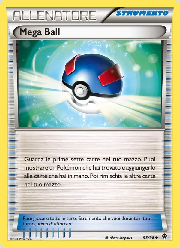 Image of the card Mega Ball