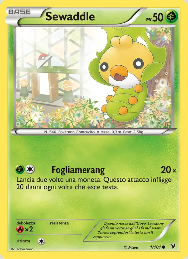 Image of the card Sewaddle