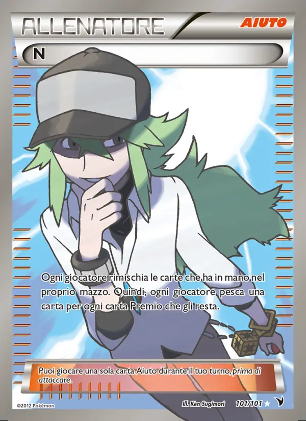 Image of the card N