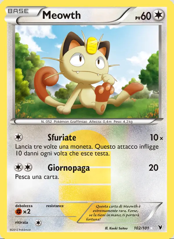 Image of the card Meowth