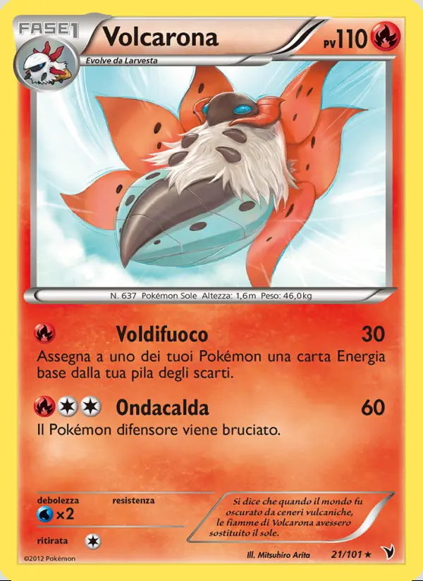 Image of the card Volcarona