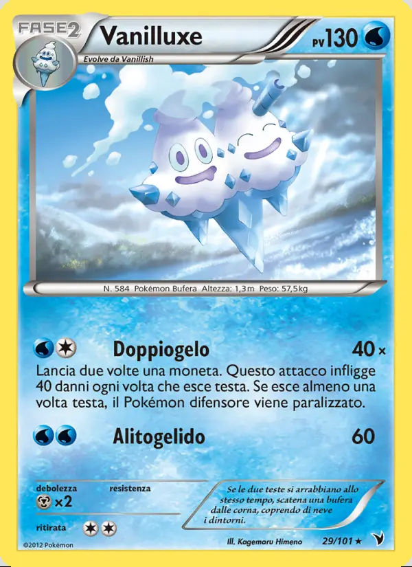 Image of the card Vanilluxe