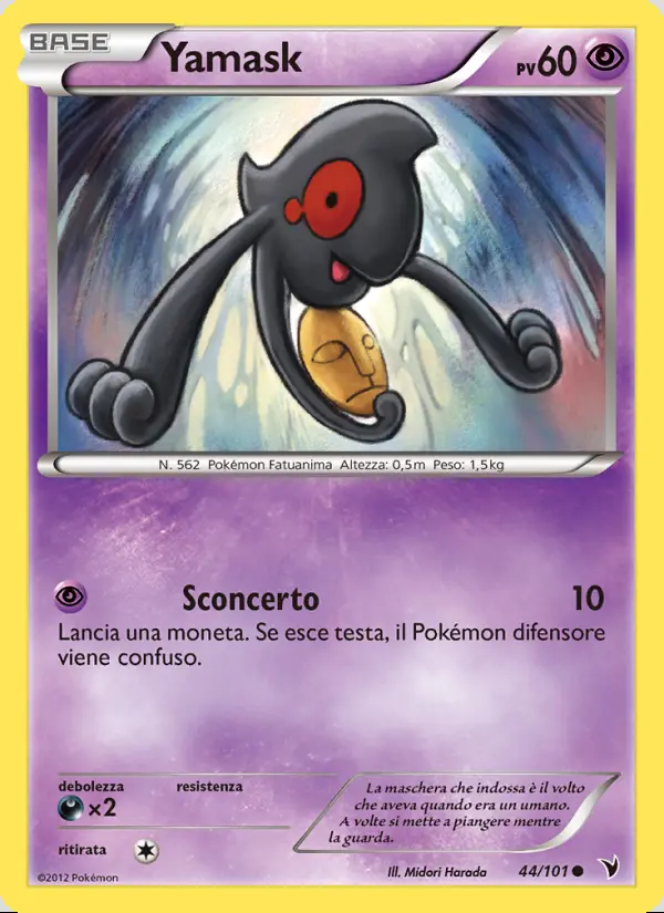 Image of the card Yamask