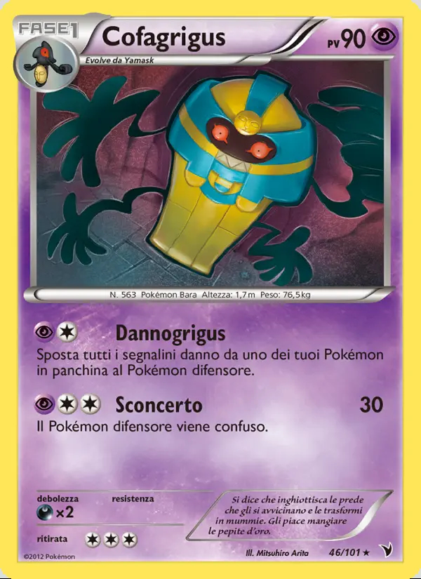 Image of the card Cofagrigus
